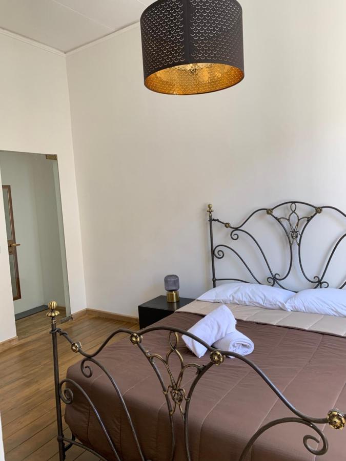 Lovingsuite * Reggio di Calabria
